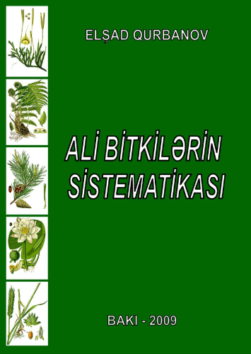 ALİ BİTKİLƏRİN SİSTEMATİKASI