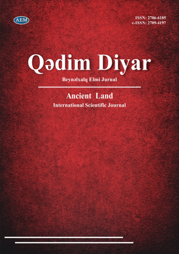 Qədim Diyar