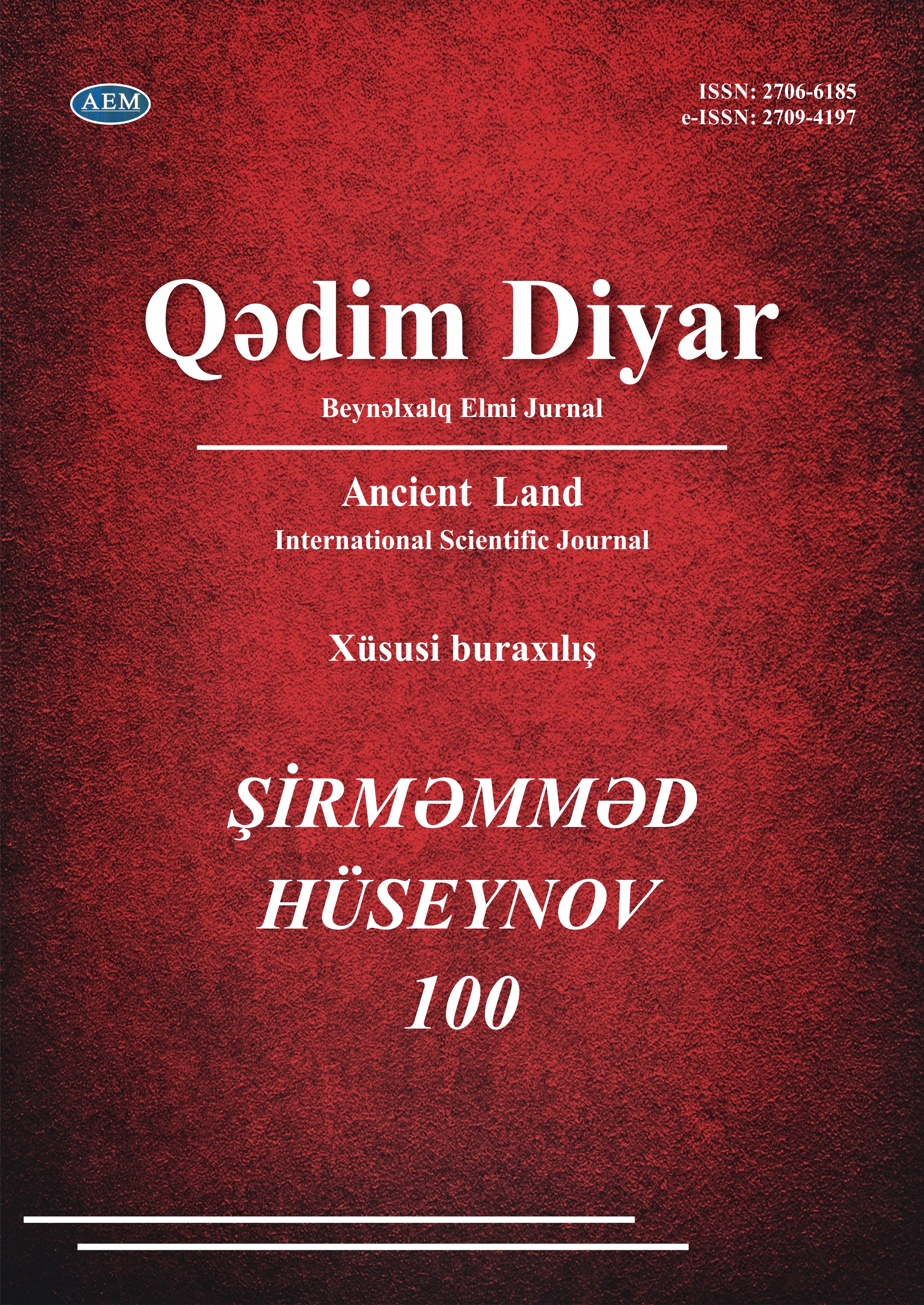 QƏDİM DİYAR   Xüsusi Buraxılış