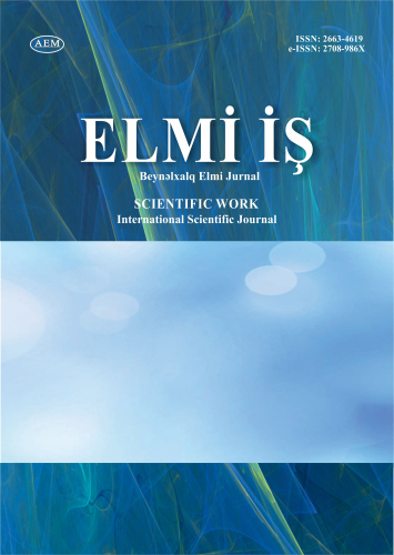 ELMİ İŞ   Cild: 19  Sayı: 3