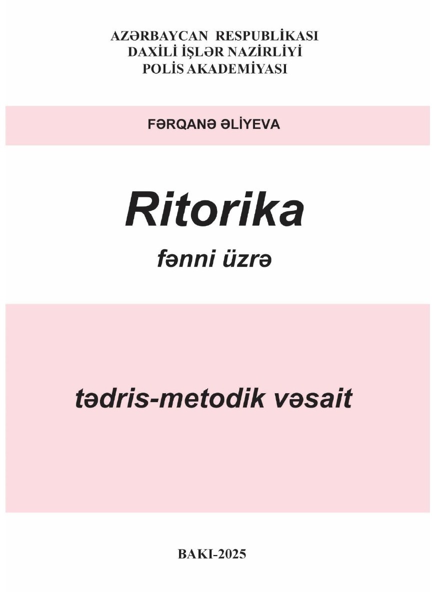 RİTORİKA TƏDRİS-METODİK VƏSAİT -2025